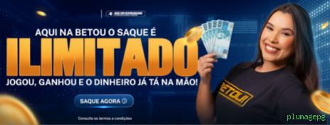 plumagepg VIP